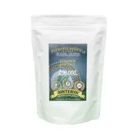 AINTEROL® PUERARIA MIRIFICA POWDER - 250GM (8.81OZ)